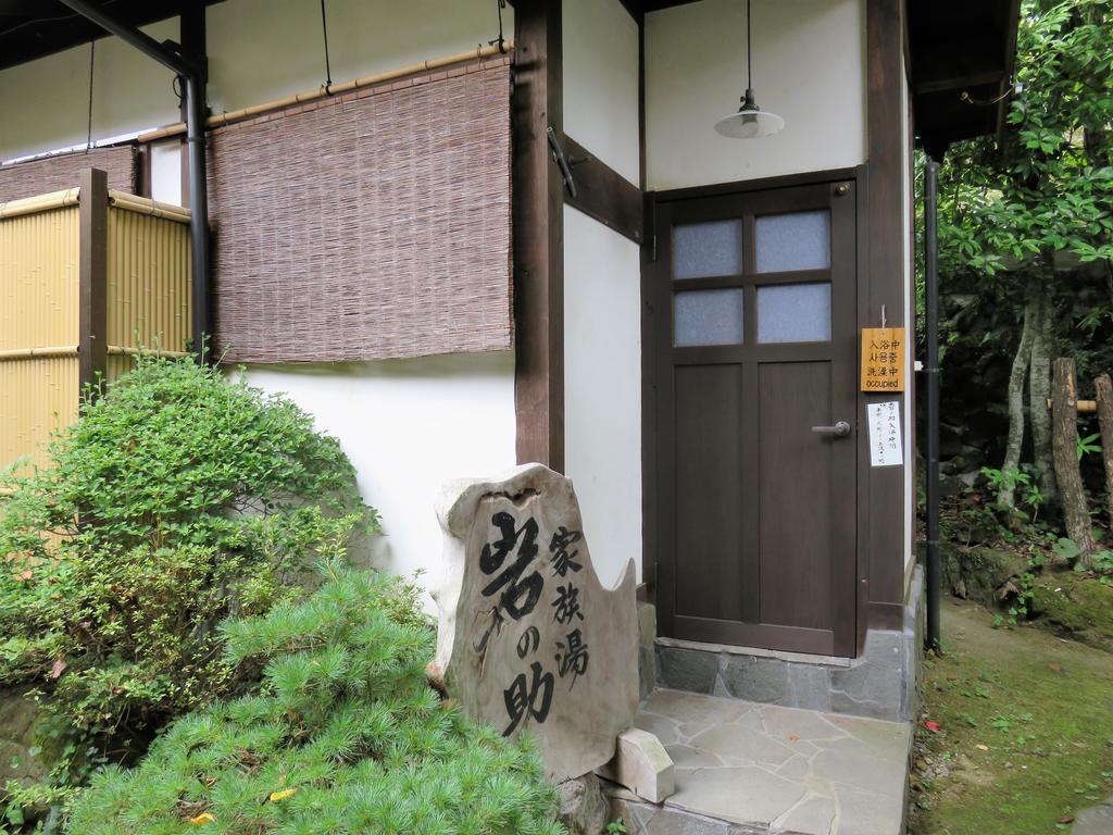 Yunohira Kamiyanagiya Hotel Yufu Buitenkant foto