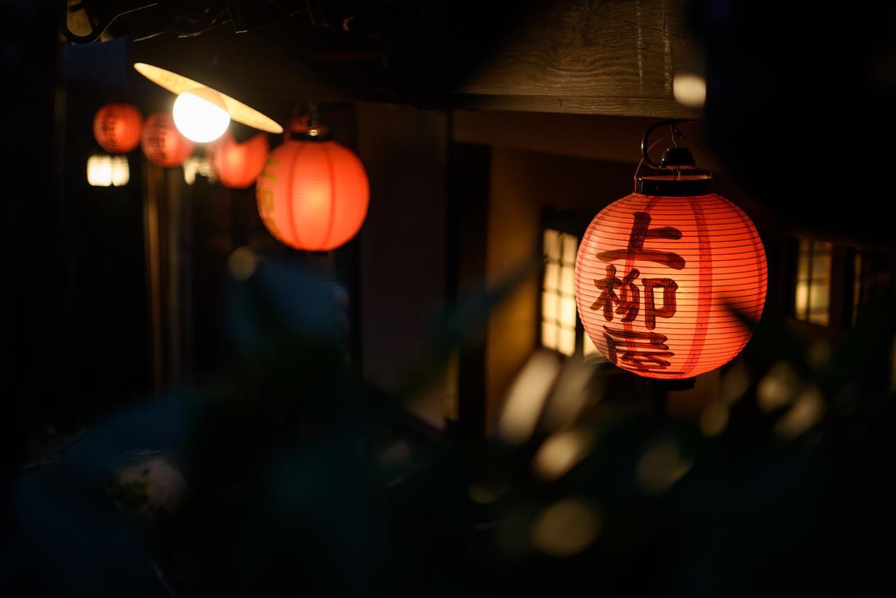 Yunohira Kamiyanagiya Hotel Yufu Buitenkant foto