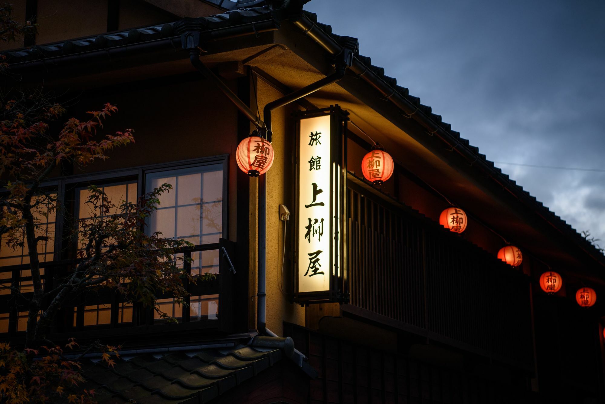 Yunohira Kamiyanagiya Hotel Yufu Buitenkant foto